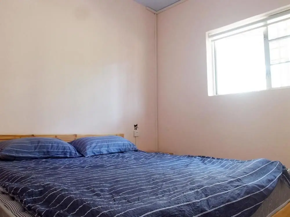 Хайкоу: Haikou North20 International Youth Hostel