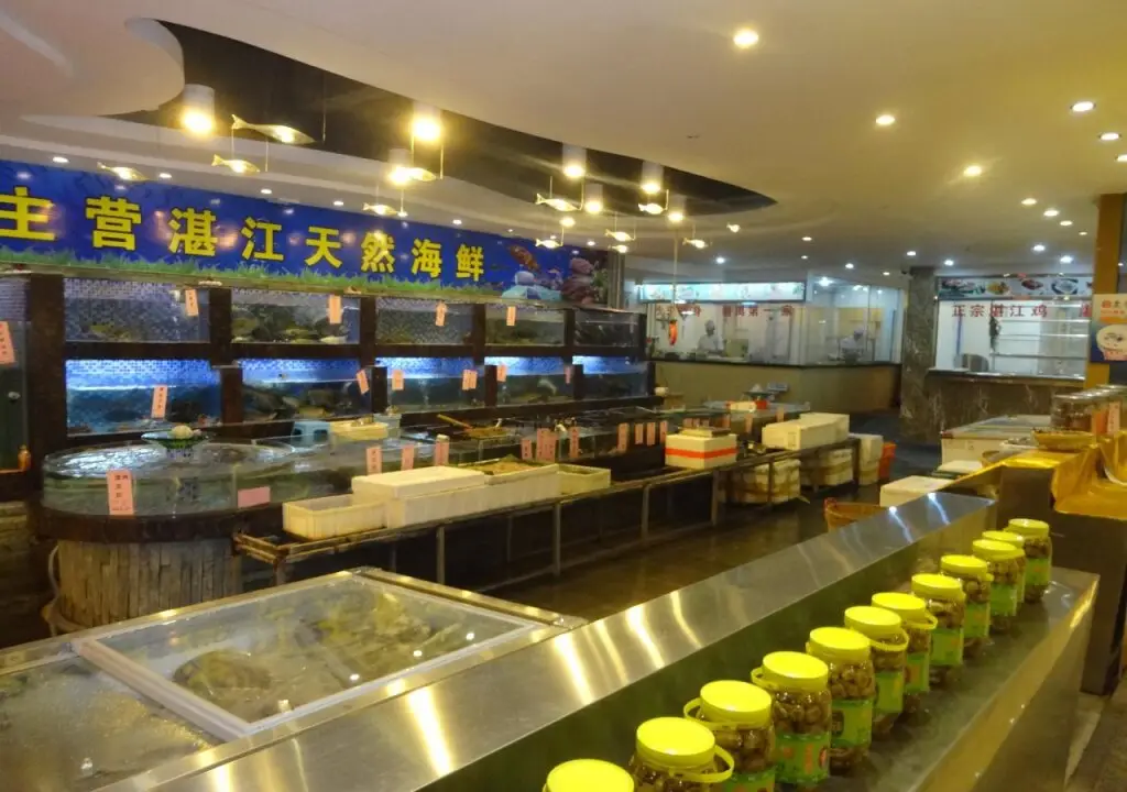 Гуанчжоу: Shuiyue Nianhua Hotel
