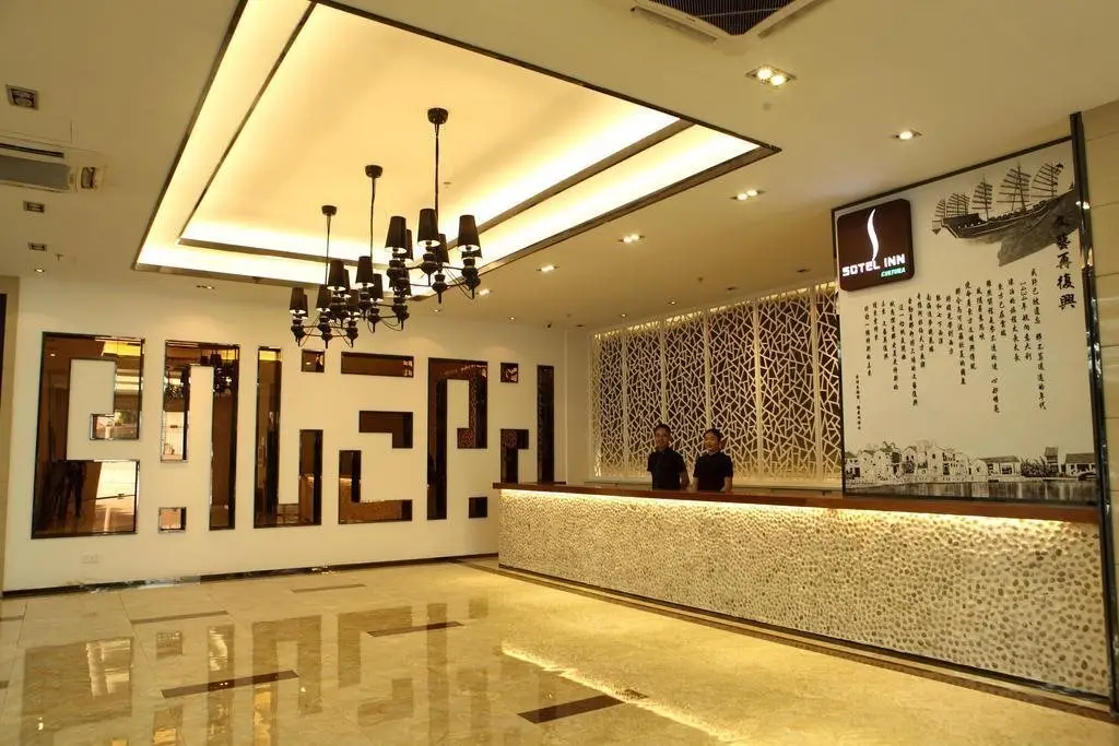 Гуанчжоу: Sotel Inn Tian He Tang Xia Branch