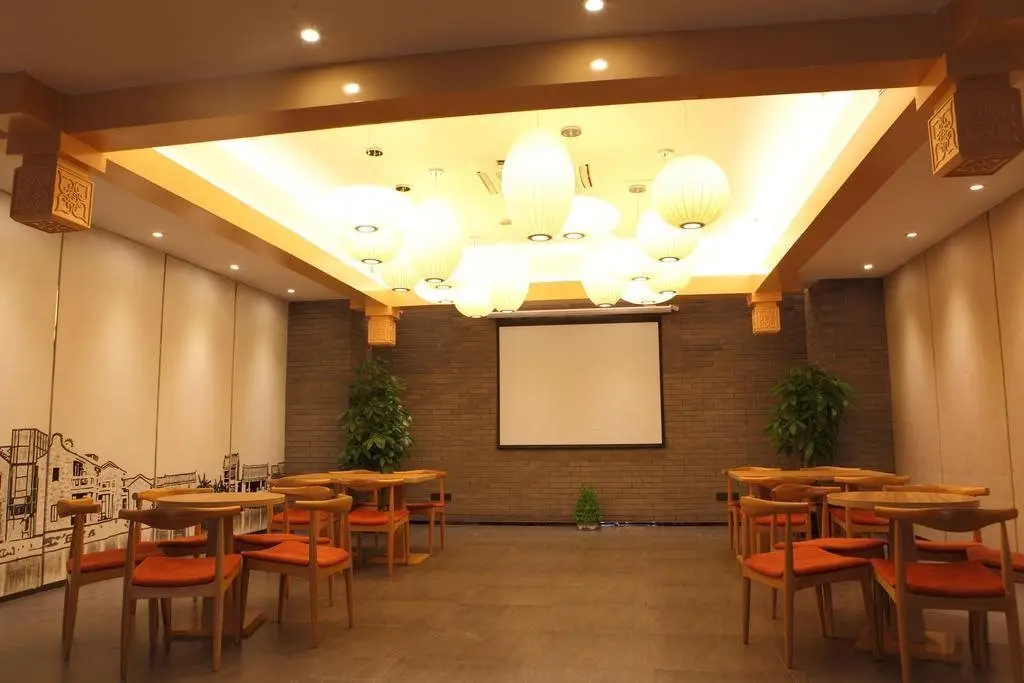 Гуанчжоу: Sotel Inn Tian He Tang Xia Branch