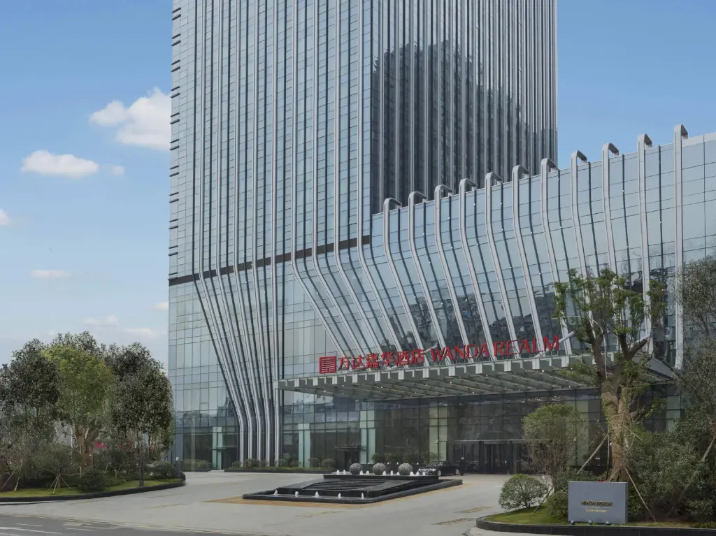 Ухань: Wanda Realm Wuhan