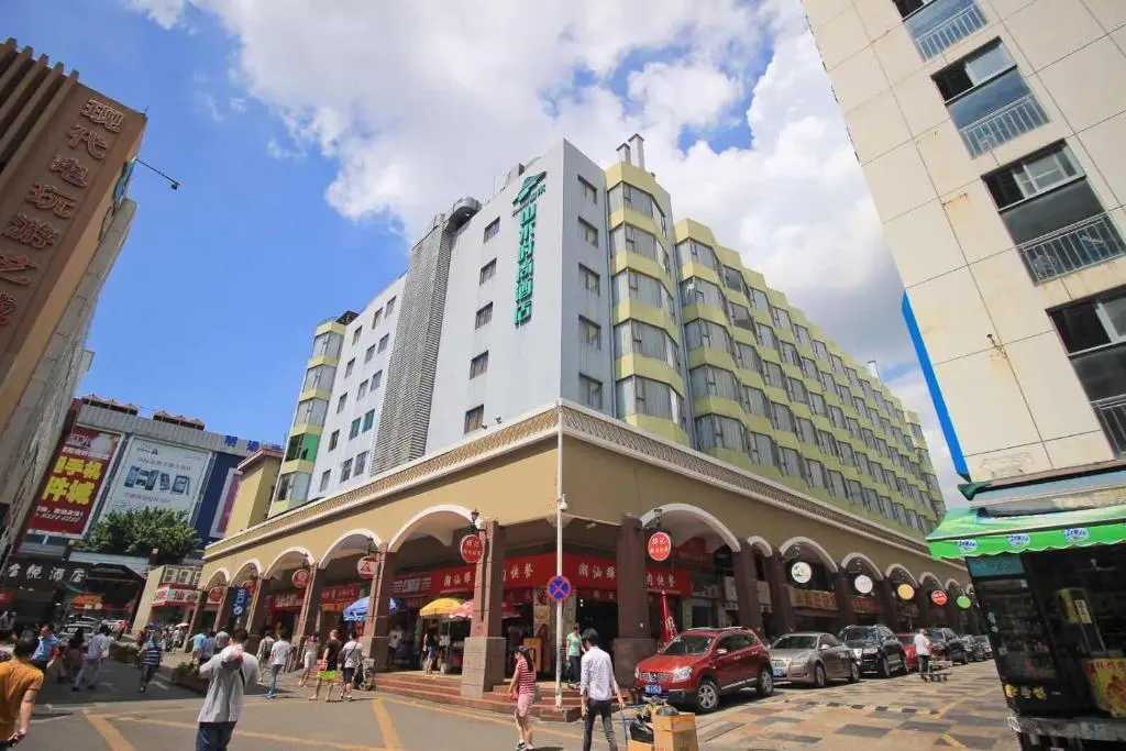 Шэньчжэнь: Shanshui Trends Hotel North Huaqiang