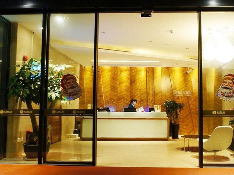 Шэньчжэнь: Dynasty Business Hotel