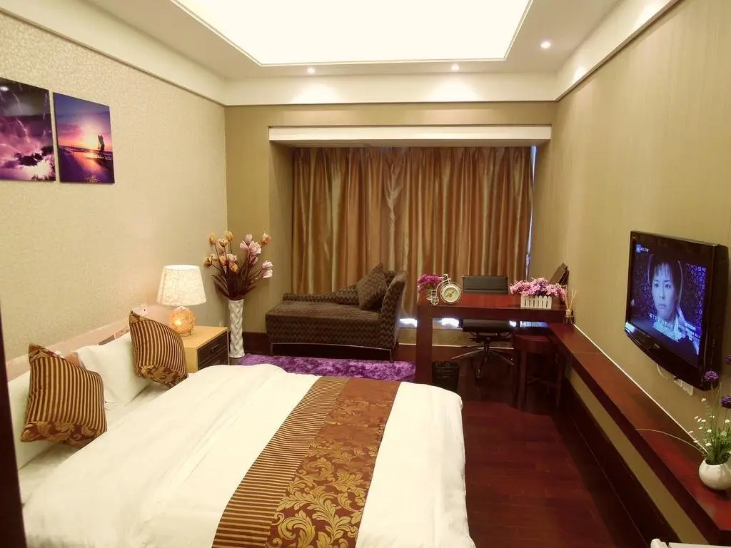 Гуанчжоу: Guangzhou City Inn Hotel Apartment Changgang