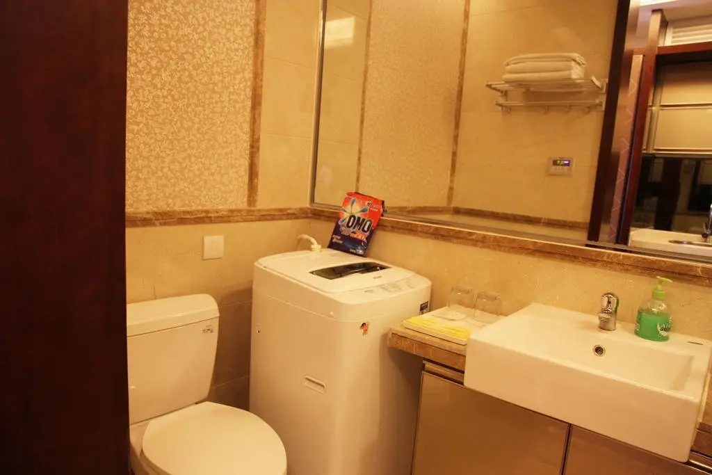 Гуанчжоу: Guangzhou City Inn Hotel Apartment Changgang