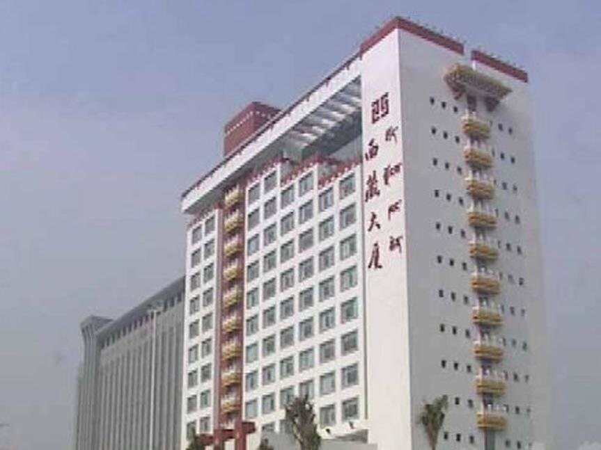 Чжухай: Tibet Hotel