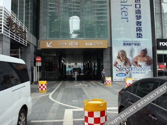Шэньчжэнь: Leju 68 Aparthotel - Futian Convention Center Branch