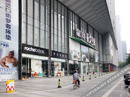 Шэньчжэнь: Leju 68 Aparthotel - Futian Convention Center Branch