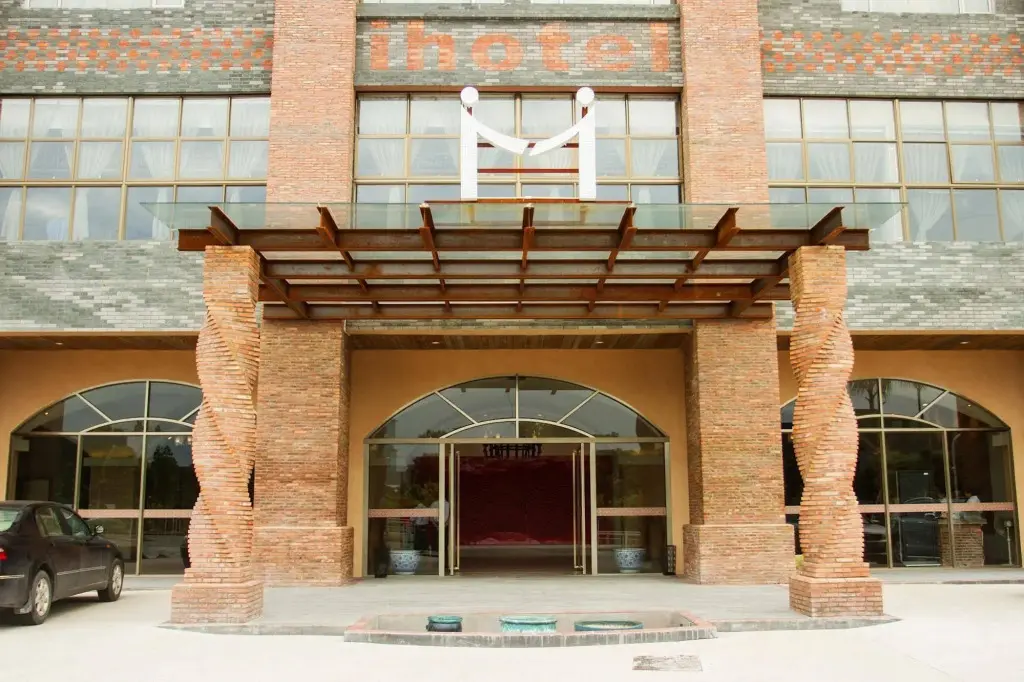 Шэньчжэнь: I hotel