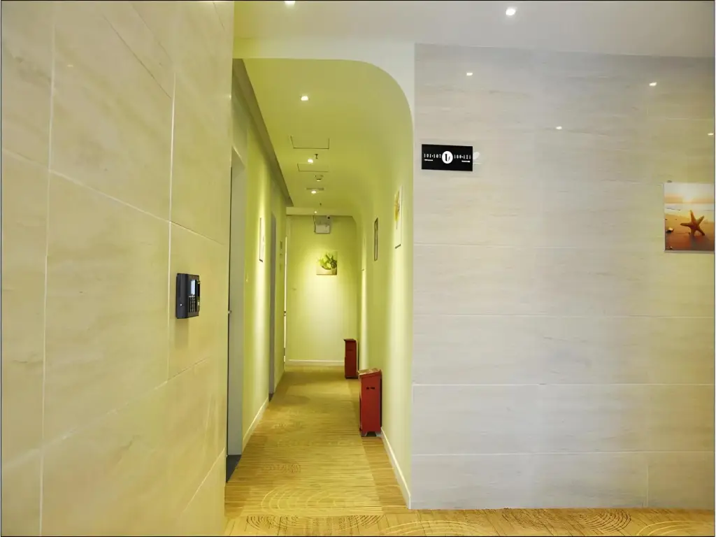 Шэньчжэнь: Shenzhen Ideal Inn