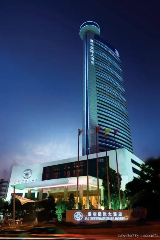 Дунгуань: HJ International Hotel