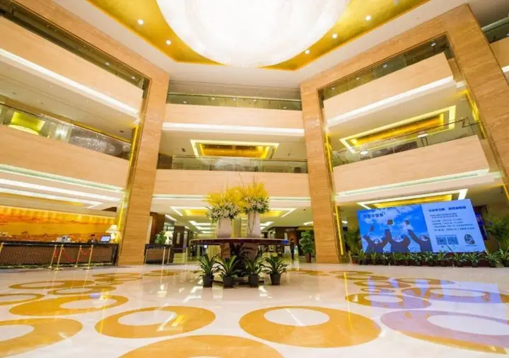 Бенгбу: Howard Johnson Nanshan Plaza Bengbu