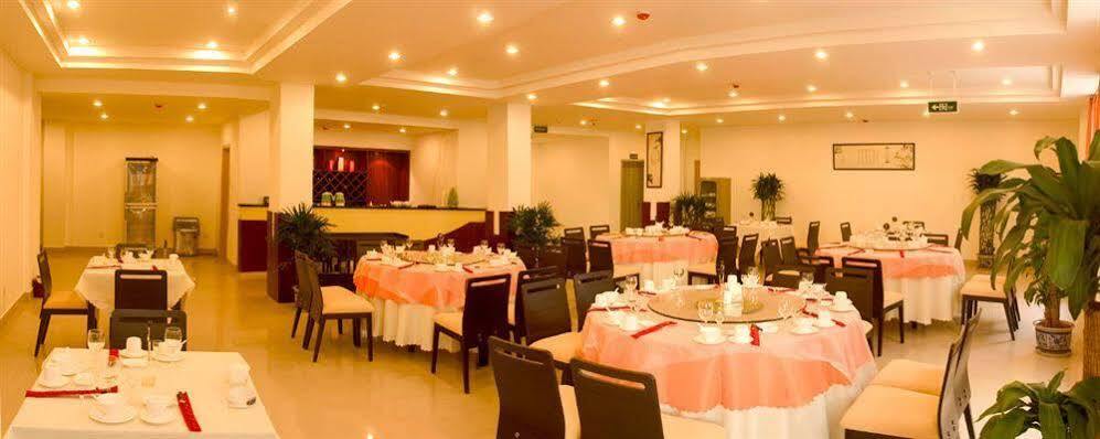 Чэнду: Ane Chain Hotel - Jiu Yan Qiao Branch