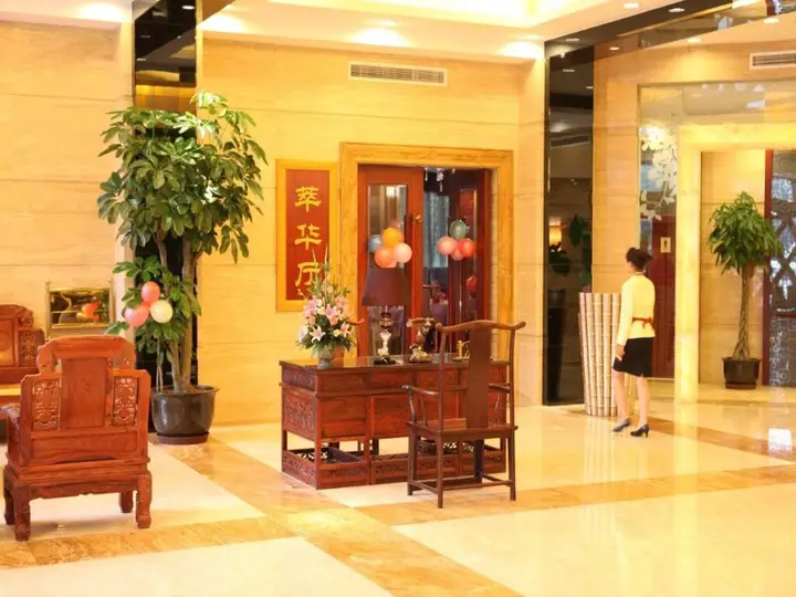 Чэнду: Chengdu Lingcai Hotel
