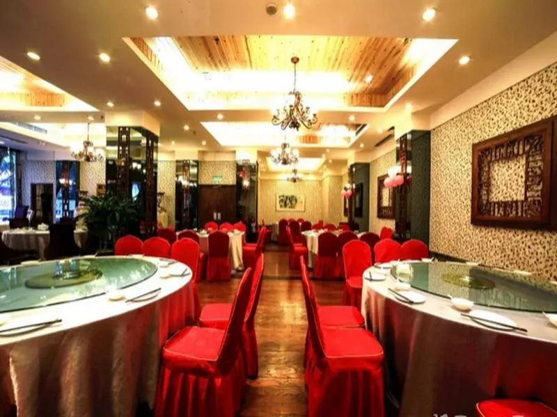 Чэнду: Chengdu Lingcai Hotel