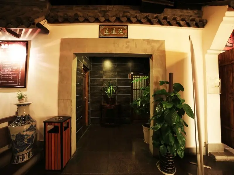 Чэнду: Chengdu Lingcai Hotel