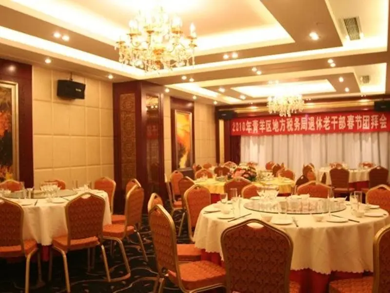 Чэнду: Chengdu Jiulong Hotel