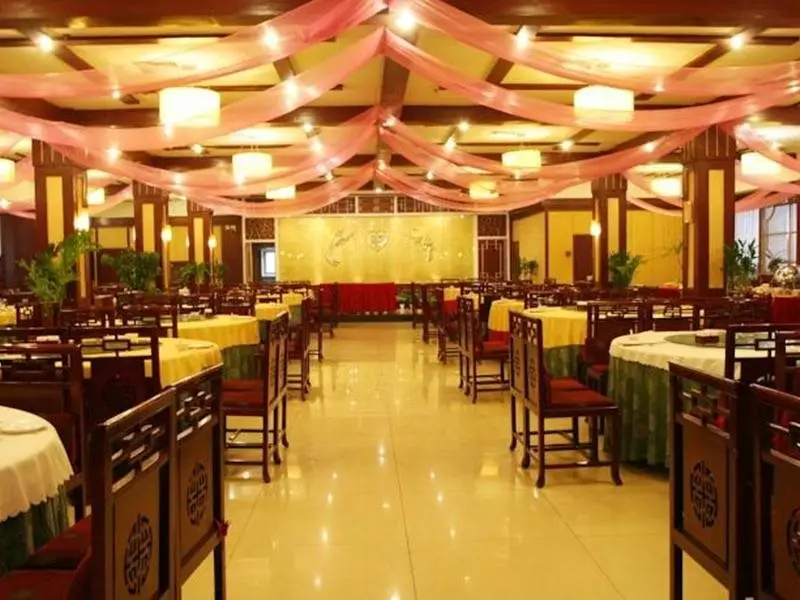 Чэнду: Chengdu Jiulong Hotel