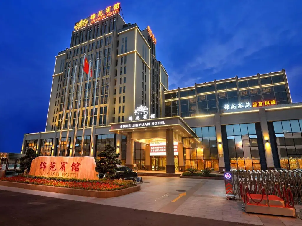 Чэнду: Sofis Jinyuan Hotel