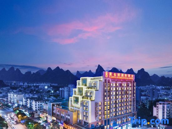 Гуйлинь: Guilin Vienna Hotel Zhongshan Road Branch