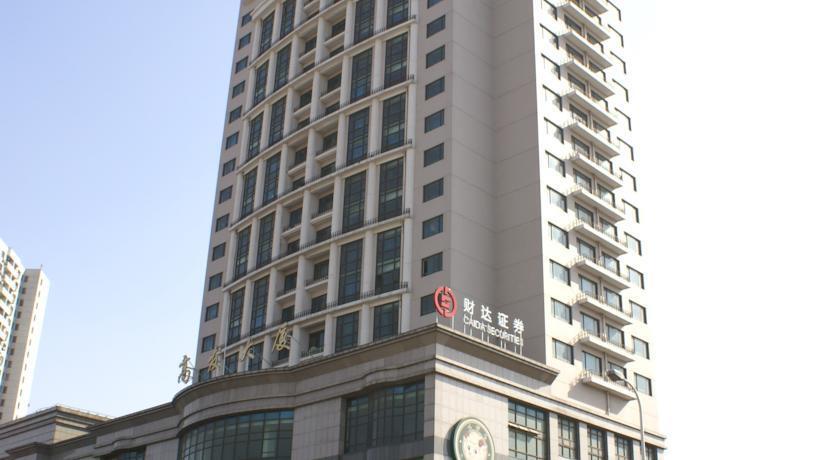 Шанхай: Shanghai Xing Chen Hotel