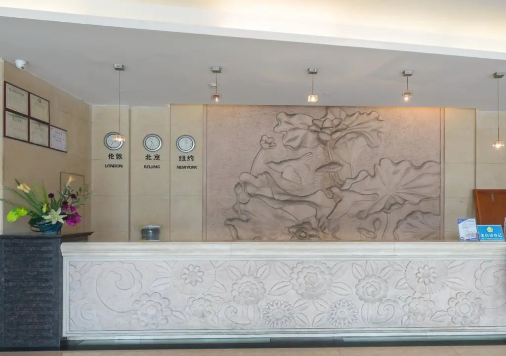 Шэньчжэнь: Harmony Business Hotel