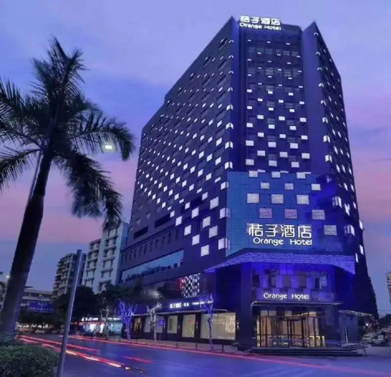 Гуанчжоу: Orange Hotel Guangzhou Noth Station Zhanqian Road