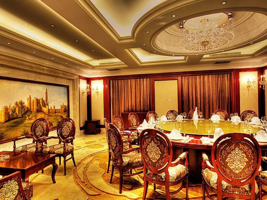 Шанхай: Longqi Jianguo Hotel