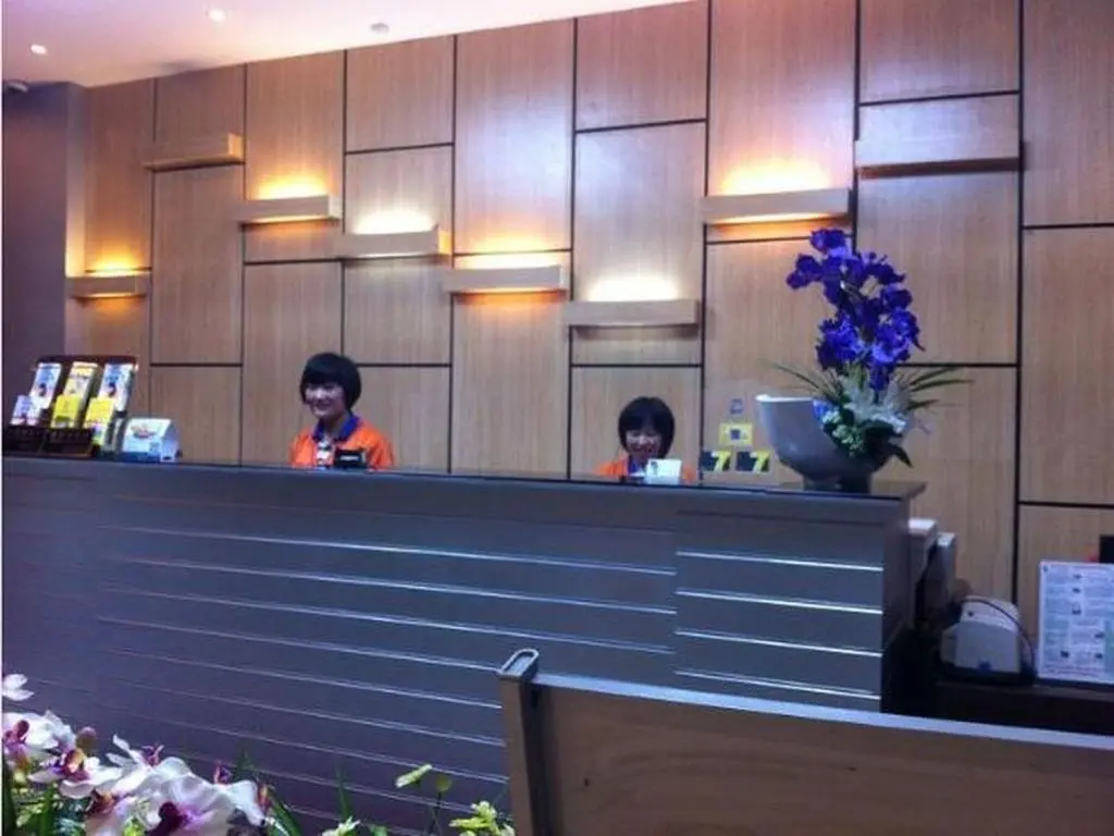 Шанхай: Shangfu Jiari Hotel Nanjing Pedestrian Street
