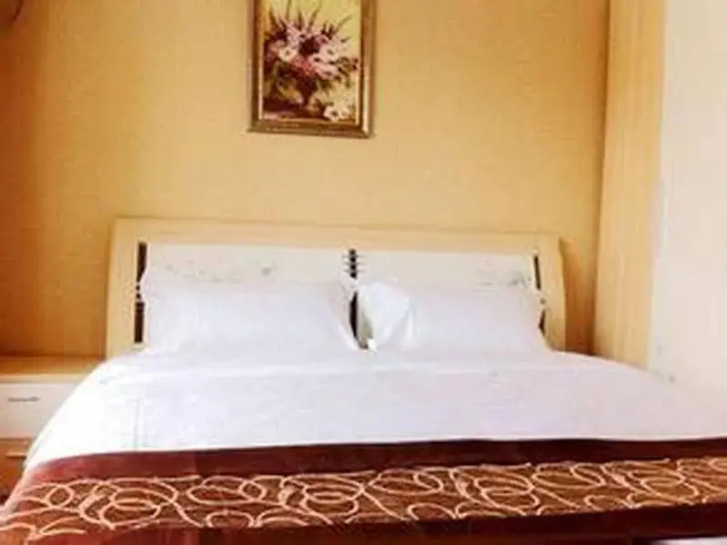 Циндао: Qingdao Bedom Apartment Jinsha Bay