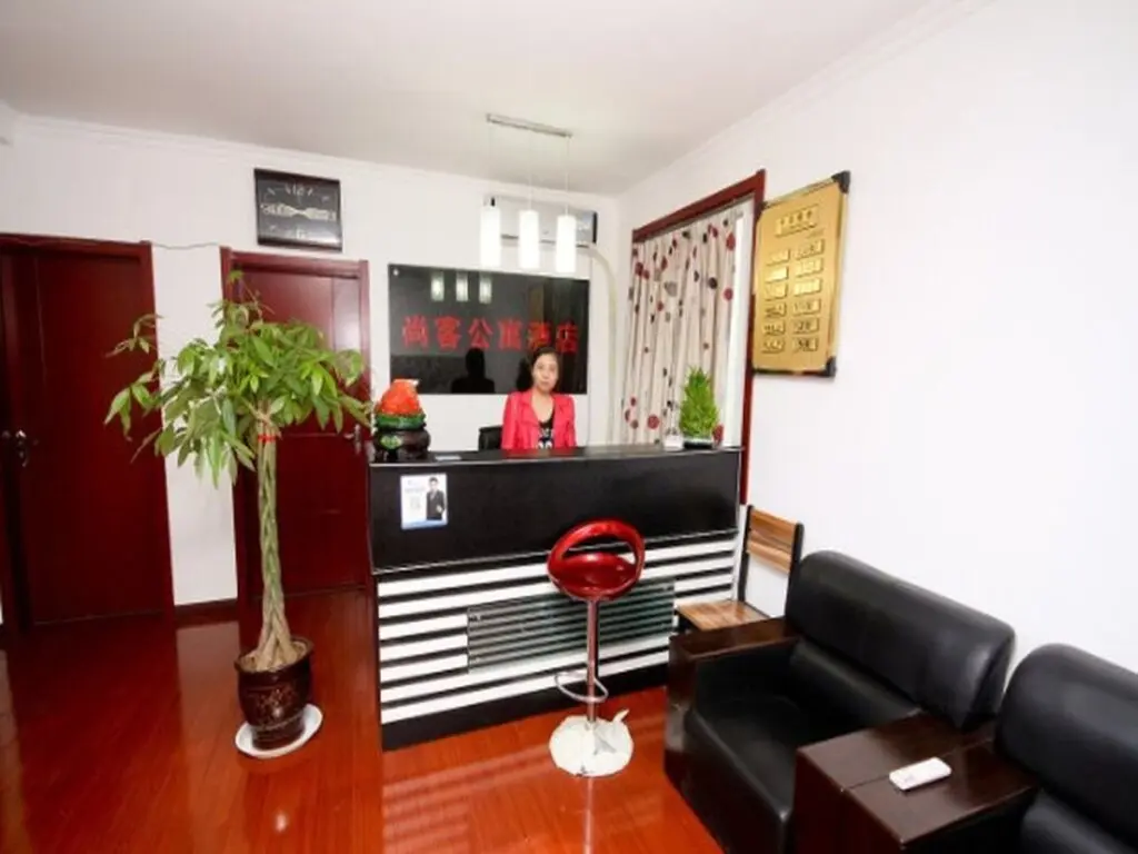 Сиань: Xi'an Shangke Apartment