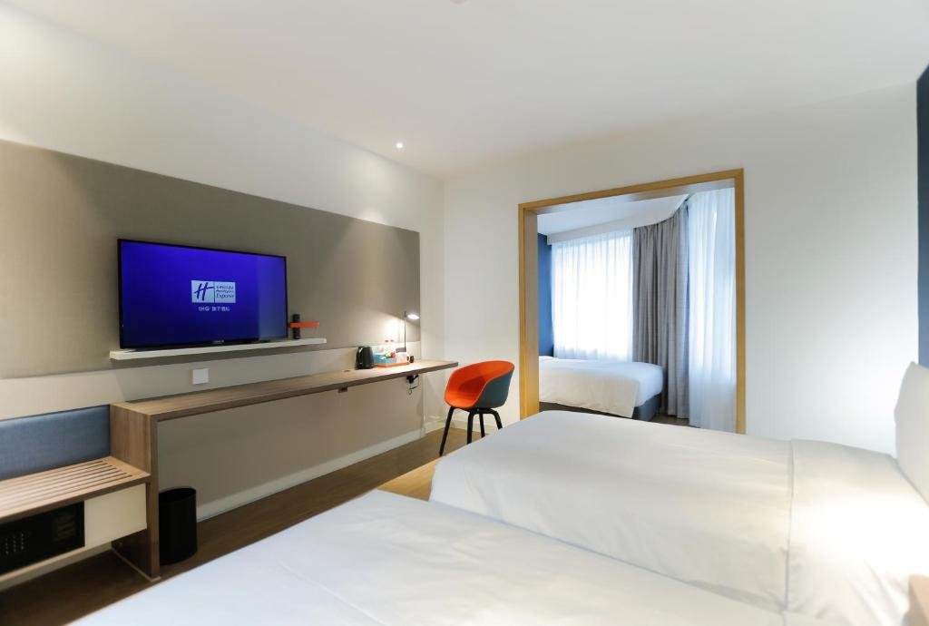 Цзючжайгоу: Holiday Inn Express Jiuzhaigou