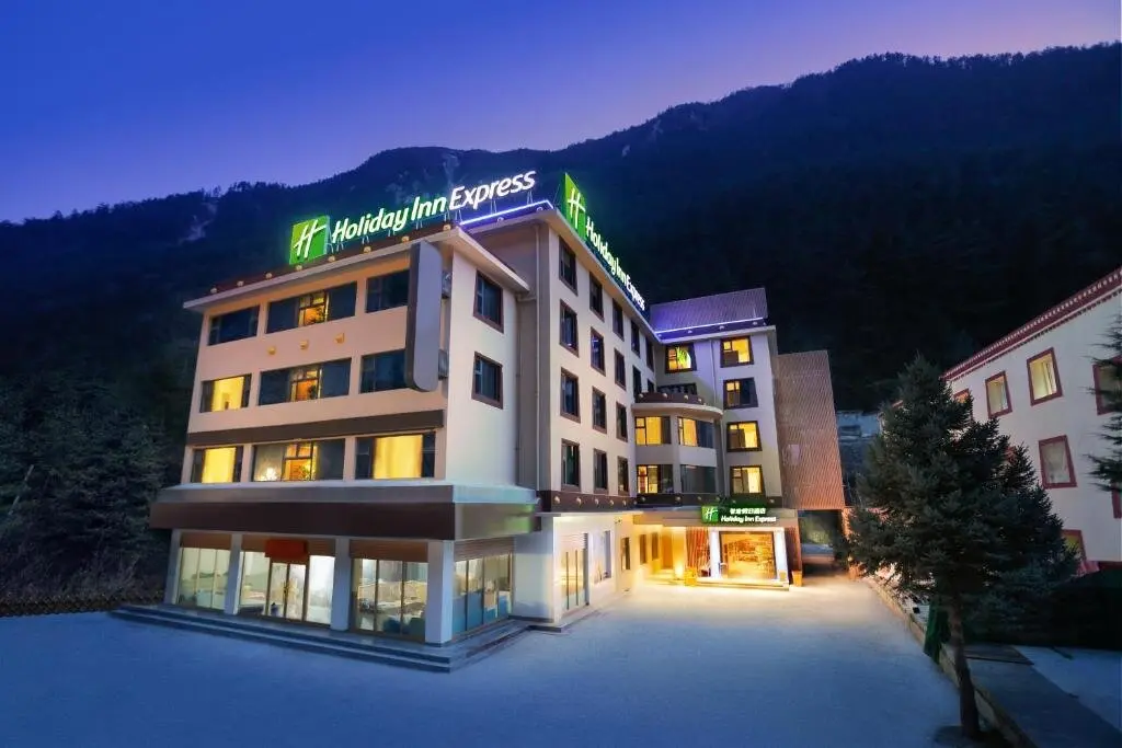 Цзючжайгоу: Holiday Inn Express Jiuzhaigou