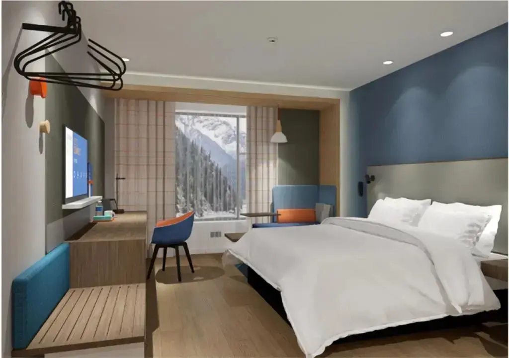 Цзючжайгоу: Holiday Inn Express Jiuzhaigou