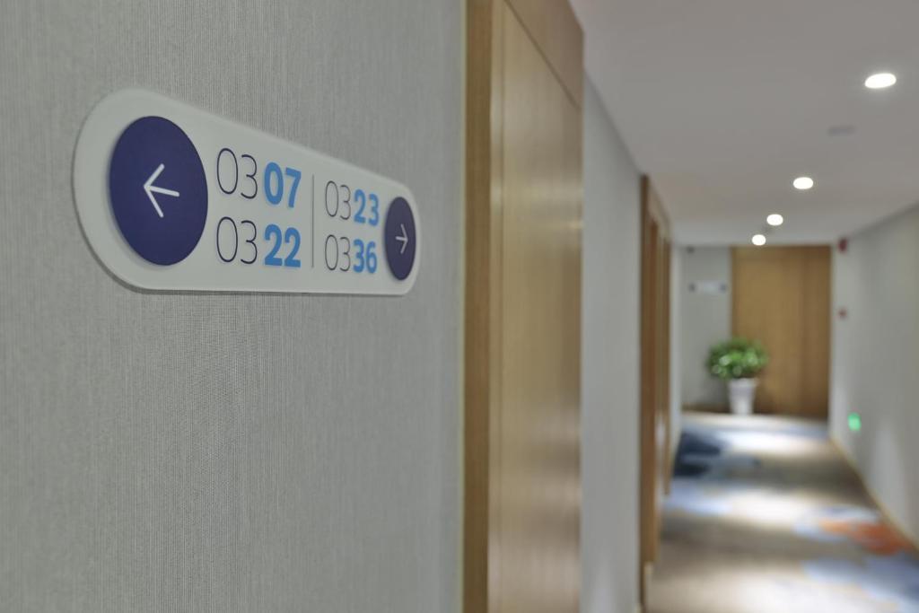 Цзючжайгоу: Holiday Inn Express Jiuzhaigou