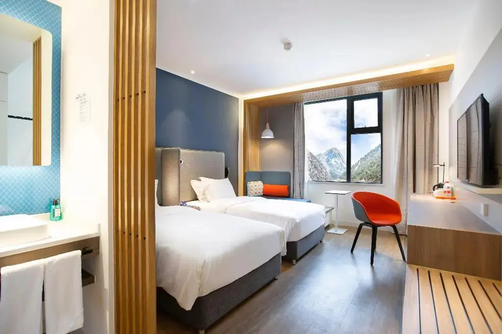 Цзючжайгоу: Holiday Inn Express Jiuzhaigou