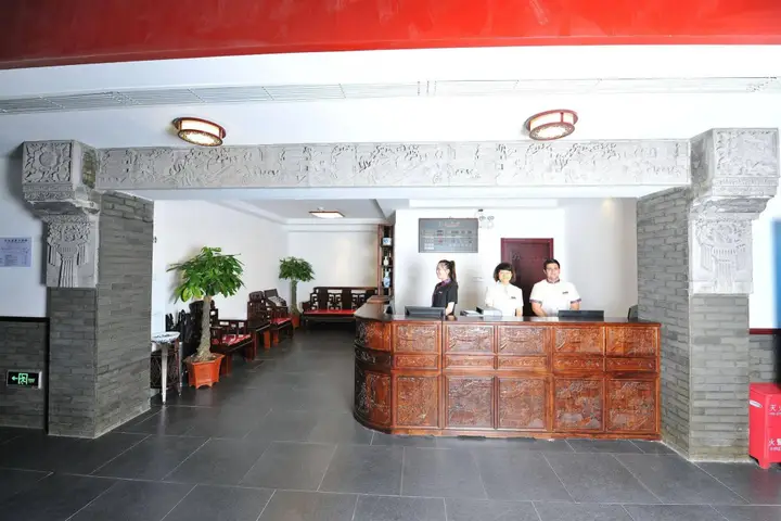 Пекин: RHX Hotel Beijing