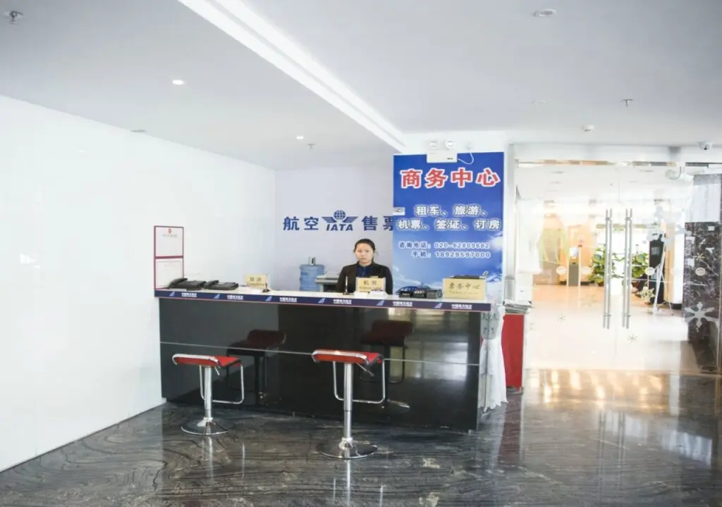 Гуанчжоу: Paco Business Hotel Guangzhou East Railway Station Branch