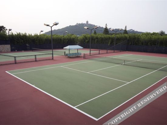 Наньтун: Pengxin Garden Guobin Hotel