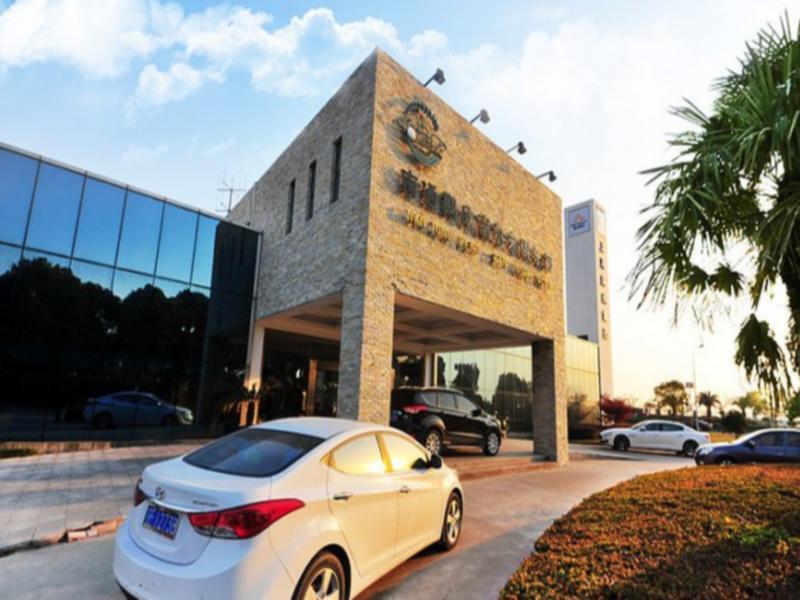 Наньтун: Pengxin Garden Guobin Hotel