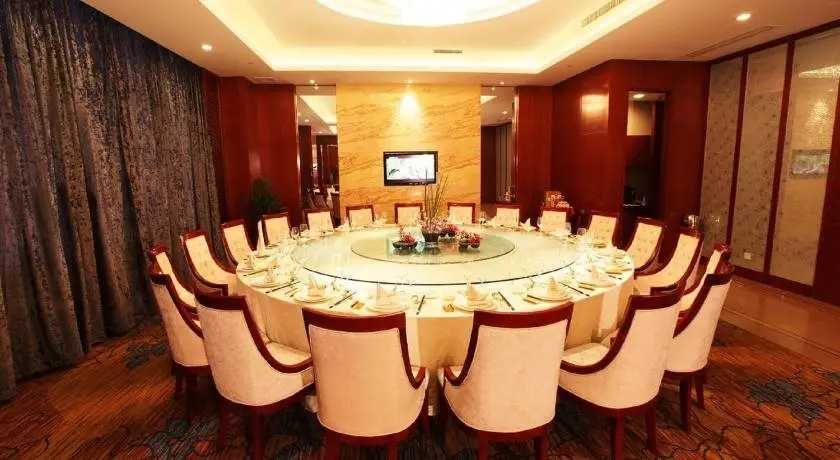 Цзясинь: Fuyue Hotel