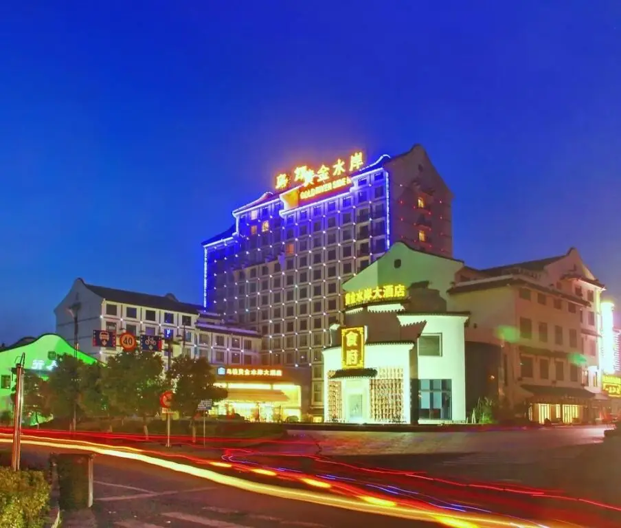 Цзясинь: Gold River-Side Hotel Wuzhen