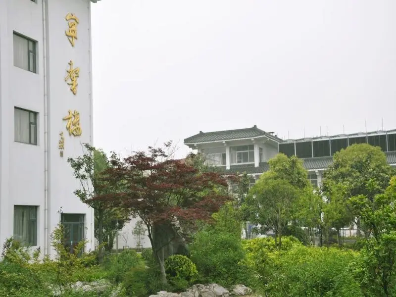 Xuzhou Yunquan Hotel — фото 1