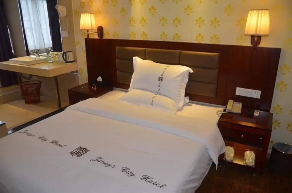 Шэньчжэнь: Shenzhen Forest Hotel