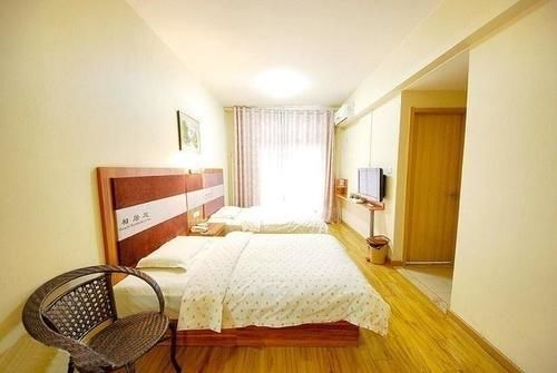 Сиань: Xi'an Xiangjuting Apartment Hotel