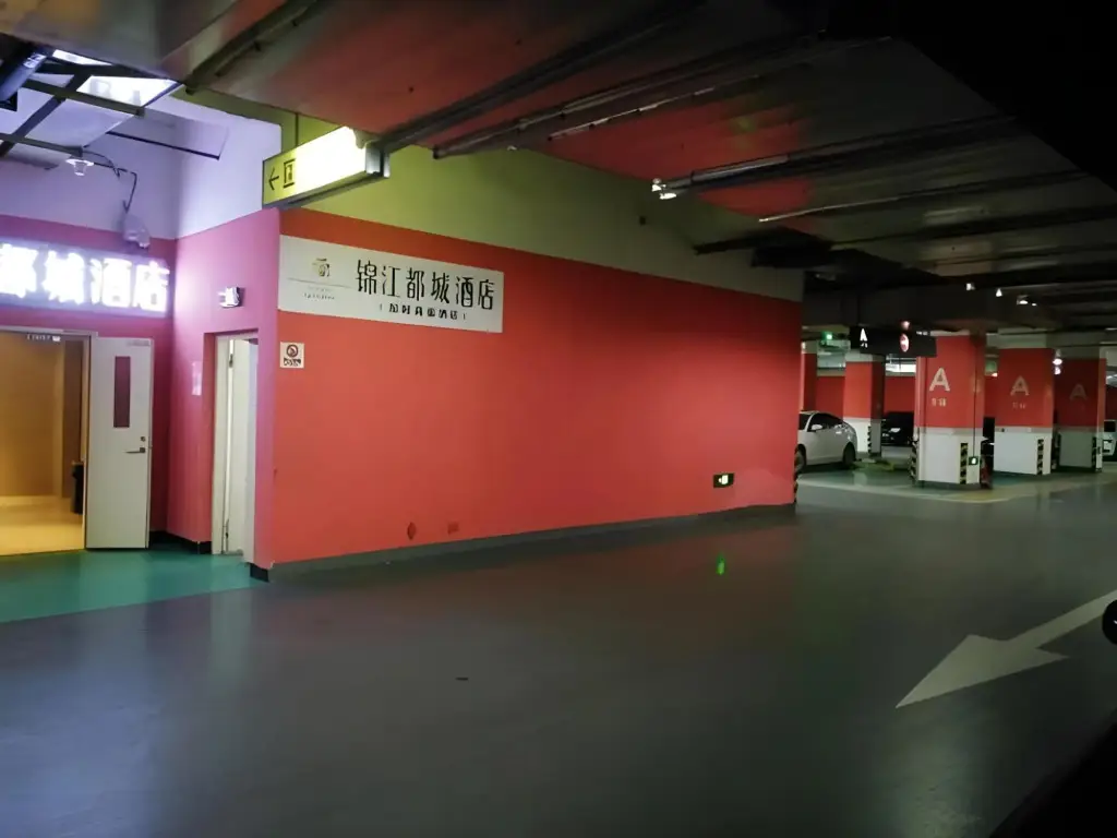 Цюаньчжоу: Jinjiang Metropolo Hotel Jinjiang Wanda Plaza