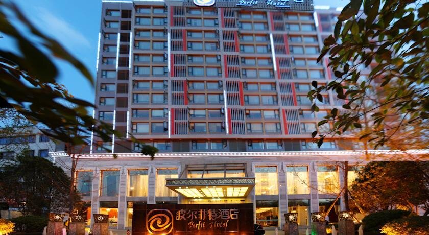 Perfit Hotel — фото 1