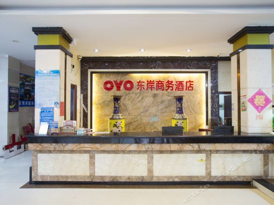 Гуйлинь: Dong'an Business Hotel (Guilin University of Technology Pingfeng Campus Branch)
