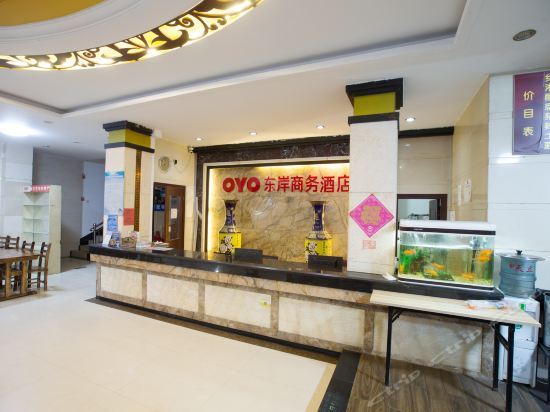 Гуйлинь: Dong'an Business Hotel (Guilin University of Technology Pingfeng Campus Branch)