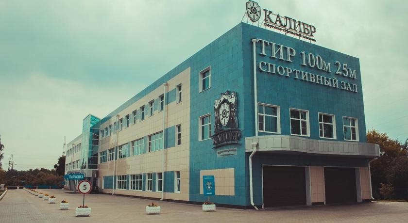 Мытищи: Hotel Kaliber